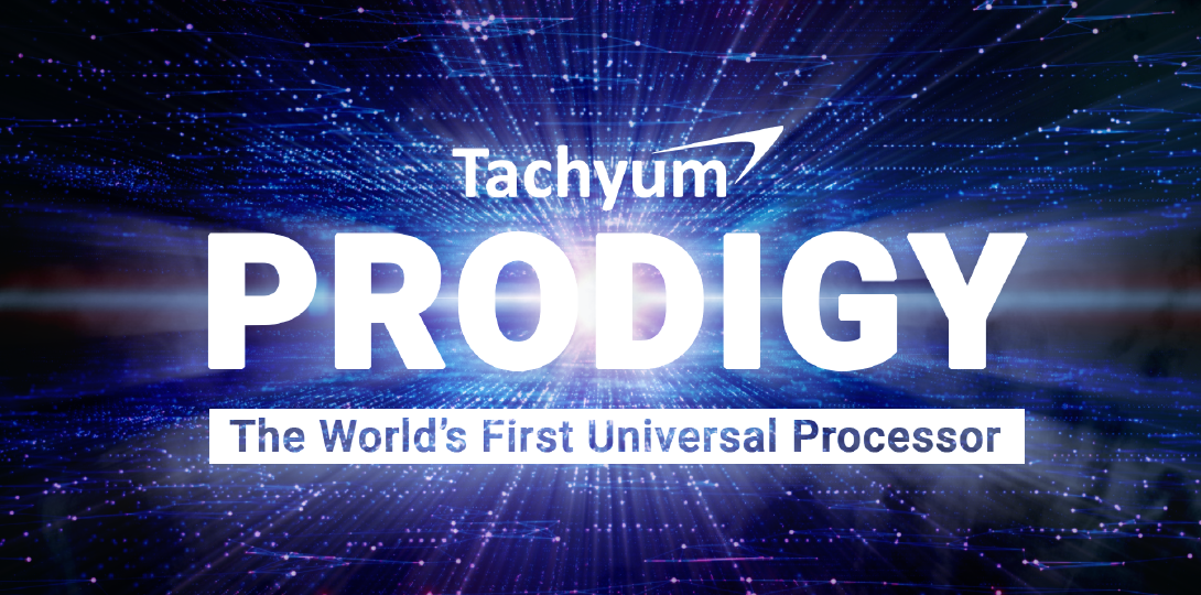 Product launch banner