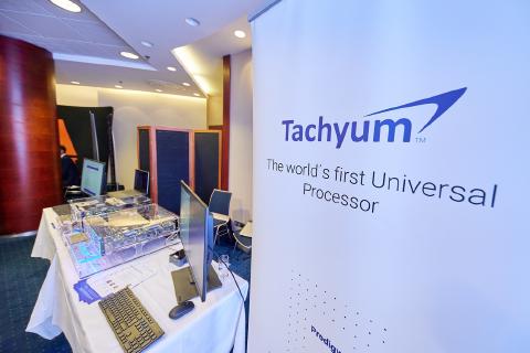 Tachyum at ITAPA 2021 International Congress photo 7