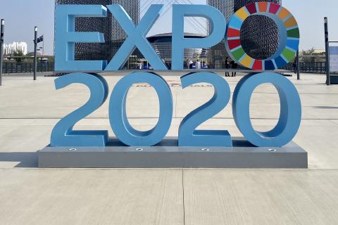 Tachyum na Expo 2020 Dubai photo 1
