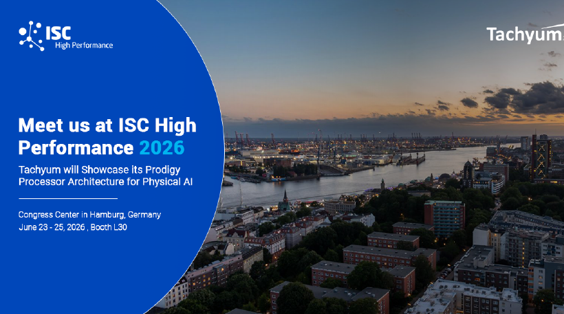 Tachyum to Showcase its Prodigy Processor Architecture for Physical AI at ISC High Performance 2026