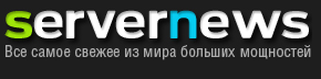 Server News logo